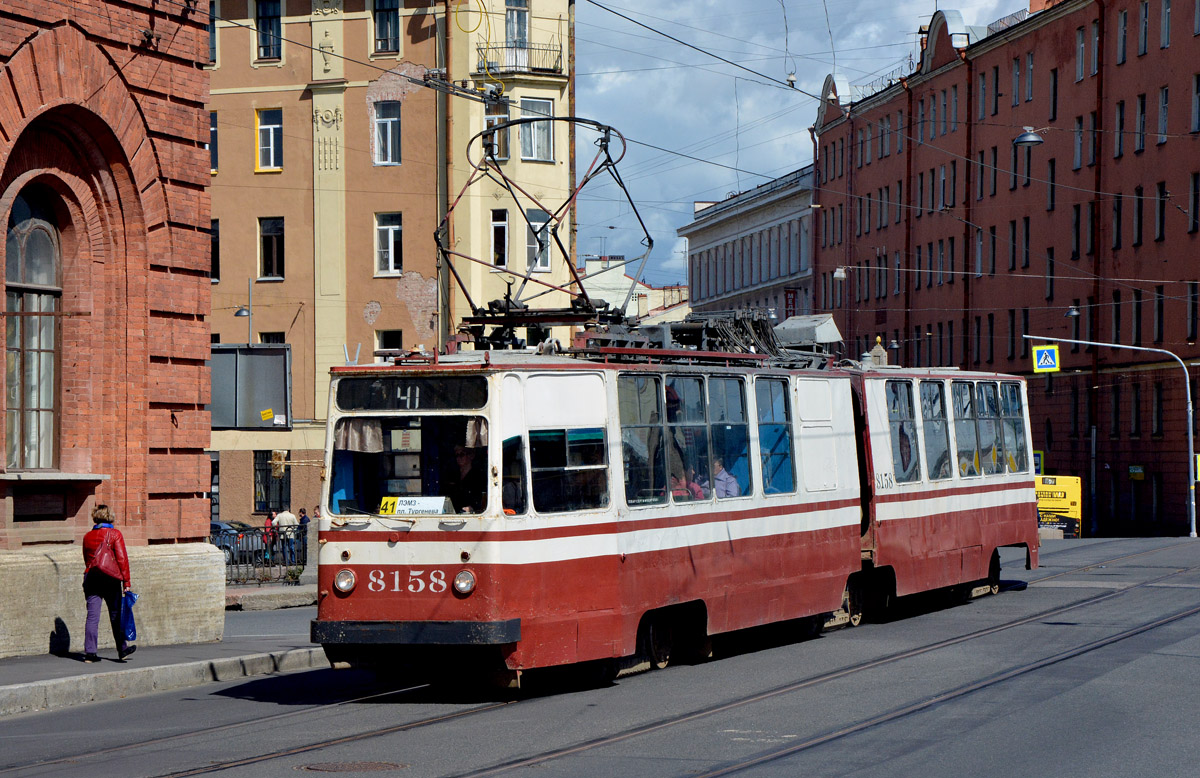 Санкт-Петербург, ЛВС-86К № 8158