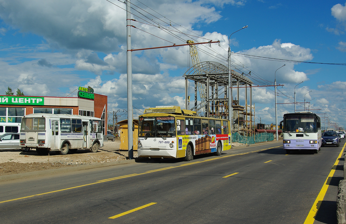 Рязань, ВЗТМ-5284 № 2108