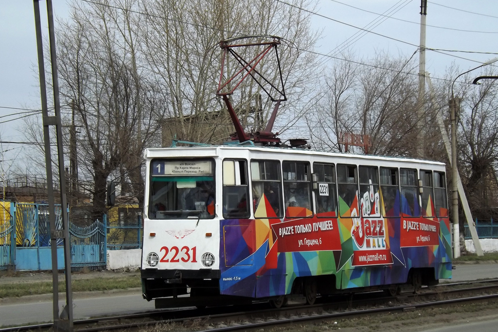 Магнитогорск, 71-605 (КТМ-5М3) № 2231