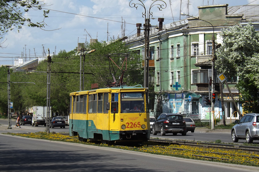 Magnyitogorszk, 71-605A — 2265 Magnyitogorszk, 71-605A — 2265