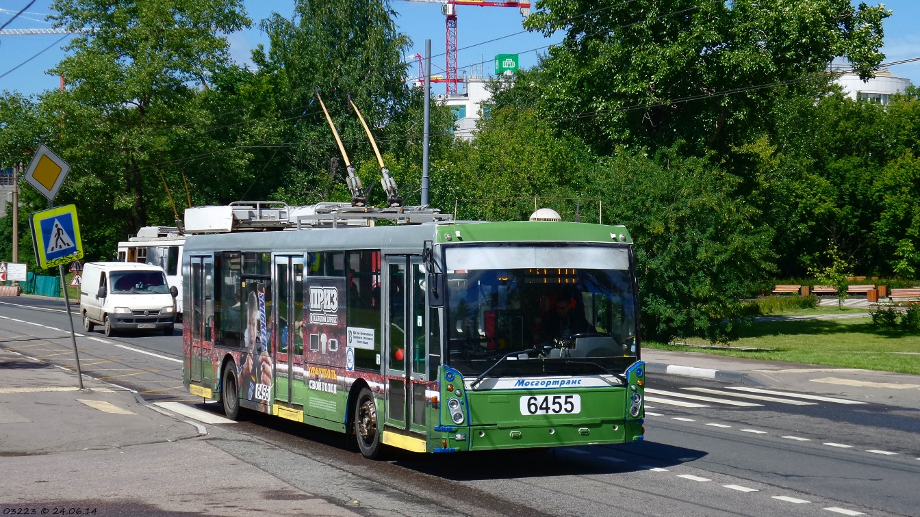 Москва, Тролза-5265.00 «Мегаполис» № 6455
