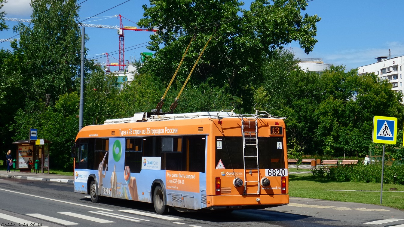 Moscou, BKM 321 N°. 6820