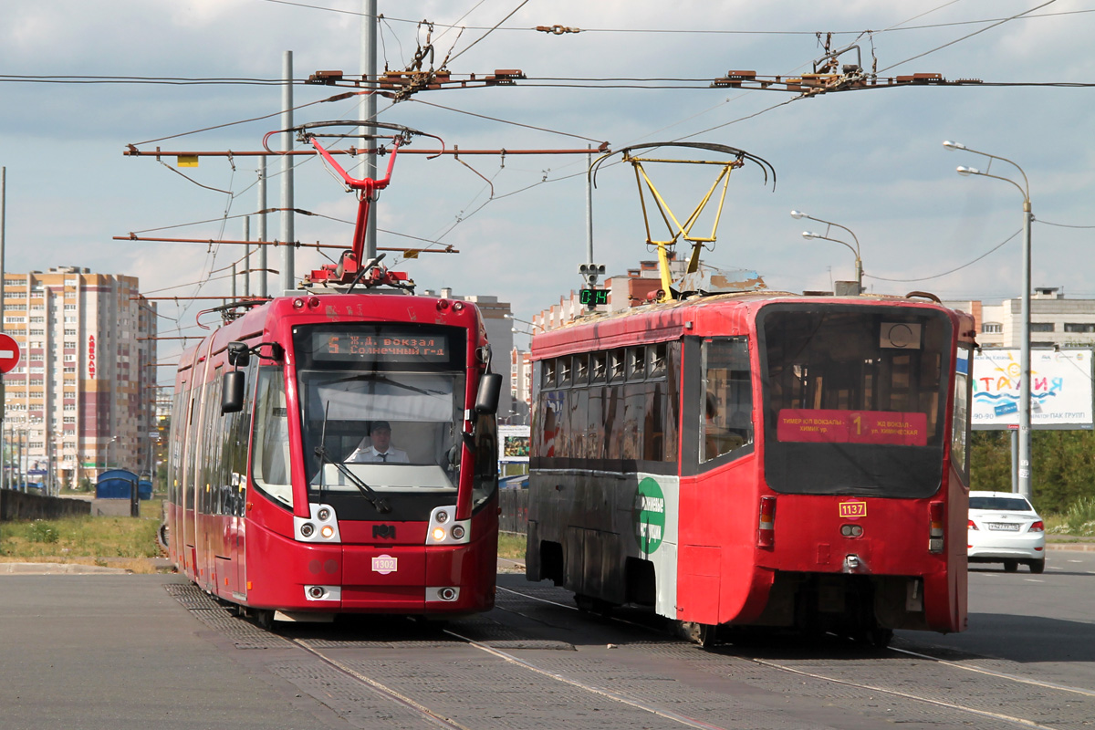 Казань, БКМ 84300М № 1302