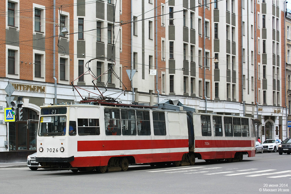 Санкт-Петербург, ЛВС-86К № 7026
