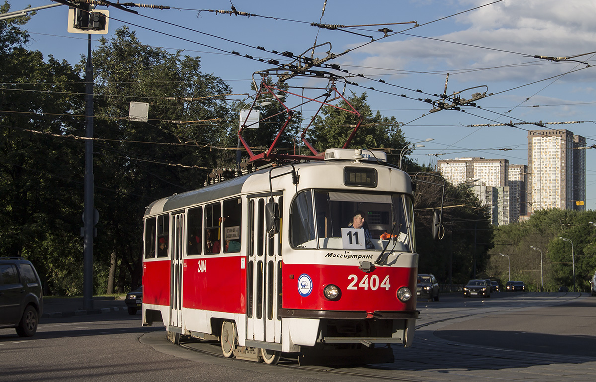 Москва, МТТА № 2404