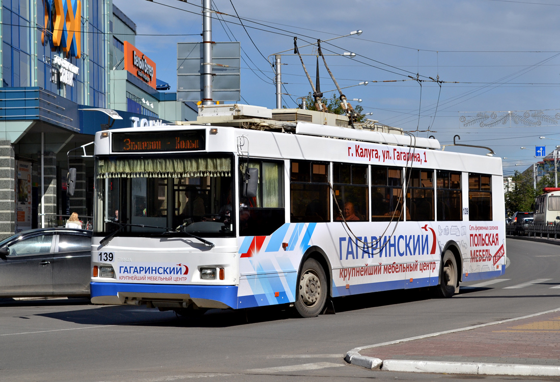 Калуга, Тролза-5275.03 «Оптима» № 139