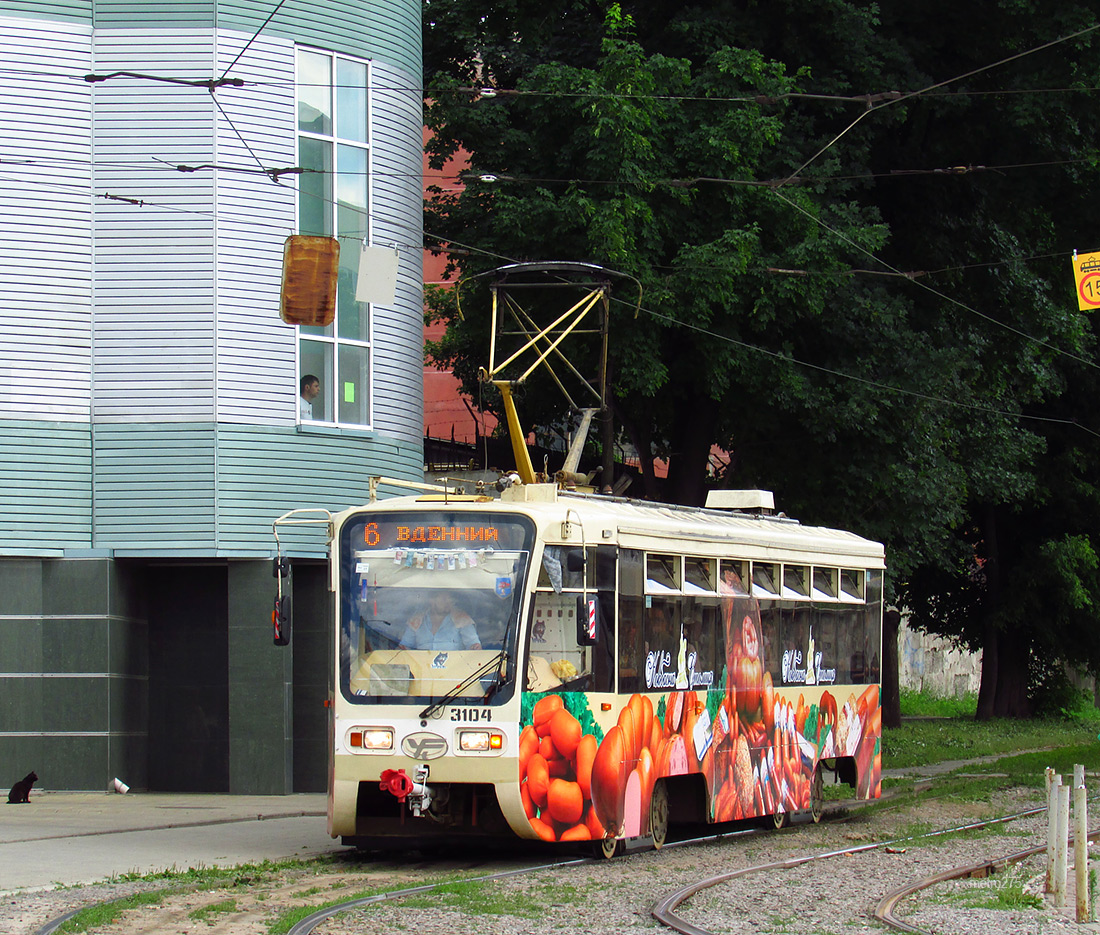 Харьков, 71-619КТ № 3104