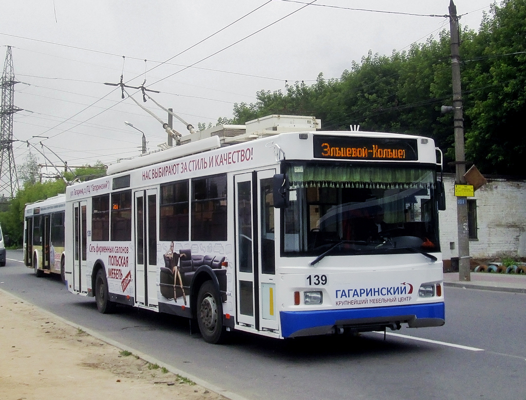 Калуга, Тролза-5275.03 «Оптима» № 139