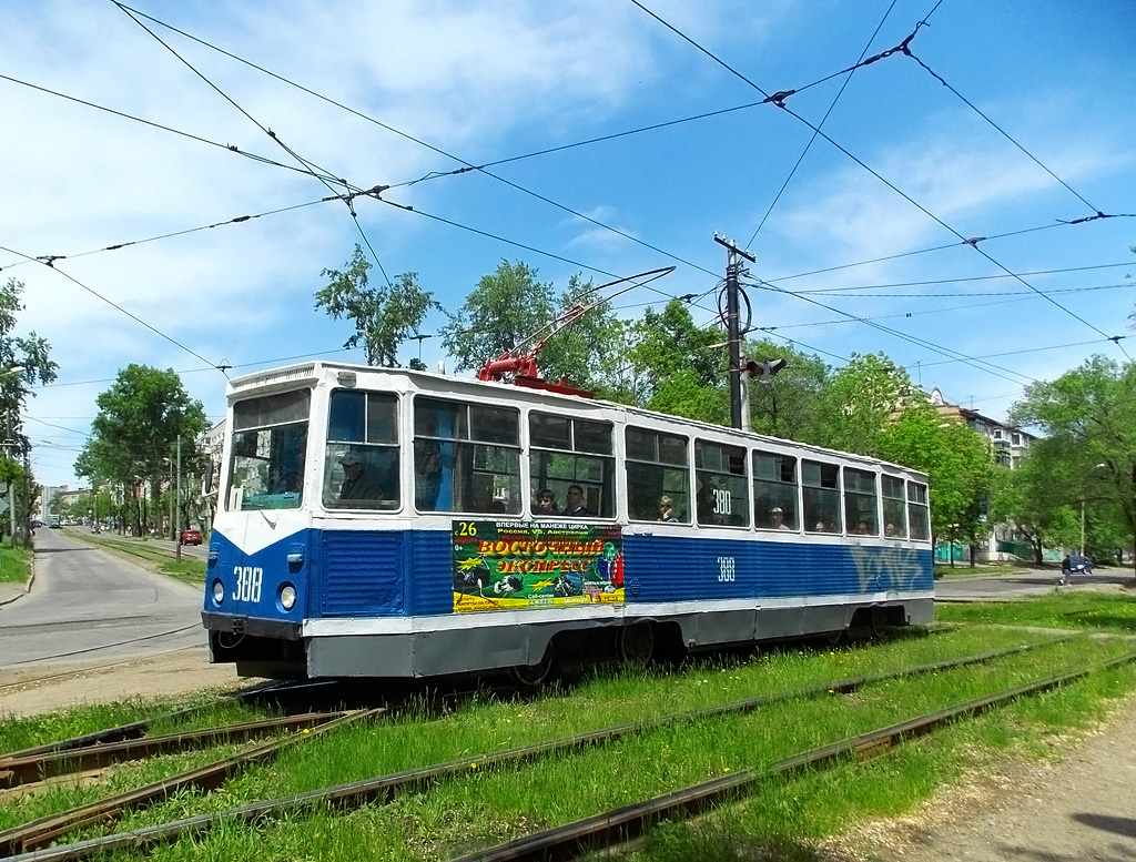 Хабаровск, 71-605А № 388