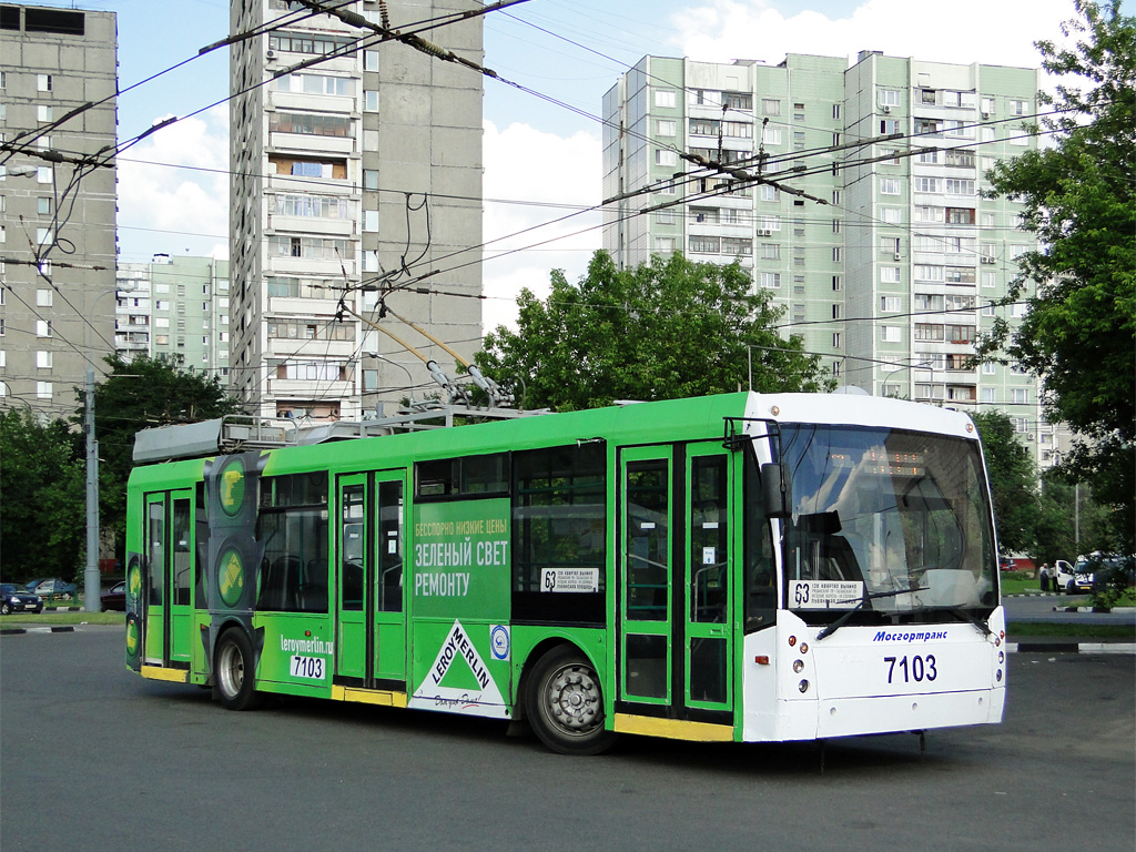 Maskava, Trolza-5265.00 “Megapolis” № 7103