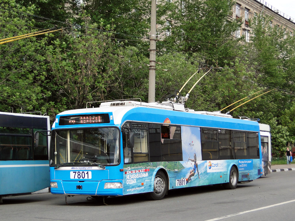 Москва, БКМ 321 № 7801