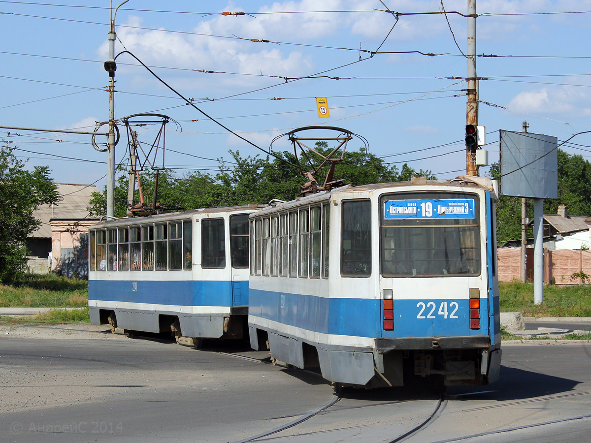 Днепр, 71-608КМ № 2242