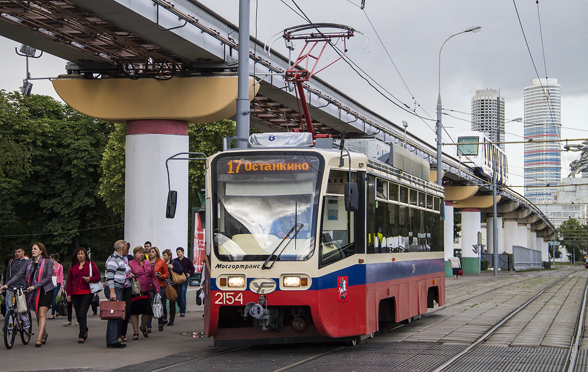 Moskva, 71-619A č. 2154