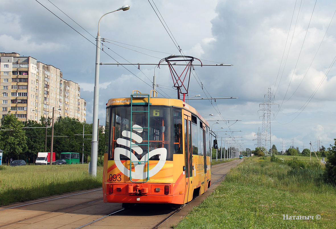 Минск, БКМ 60102 № 093