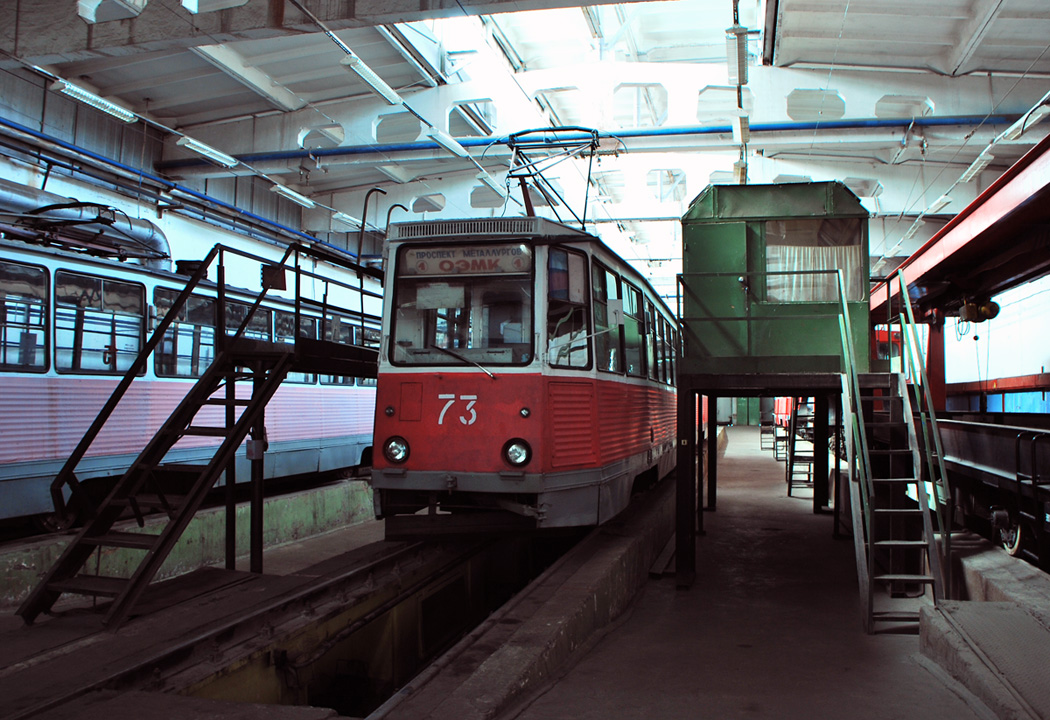Старый Оскол, 71-605 (КТМ-5М3) № 73