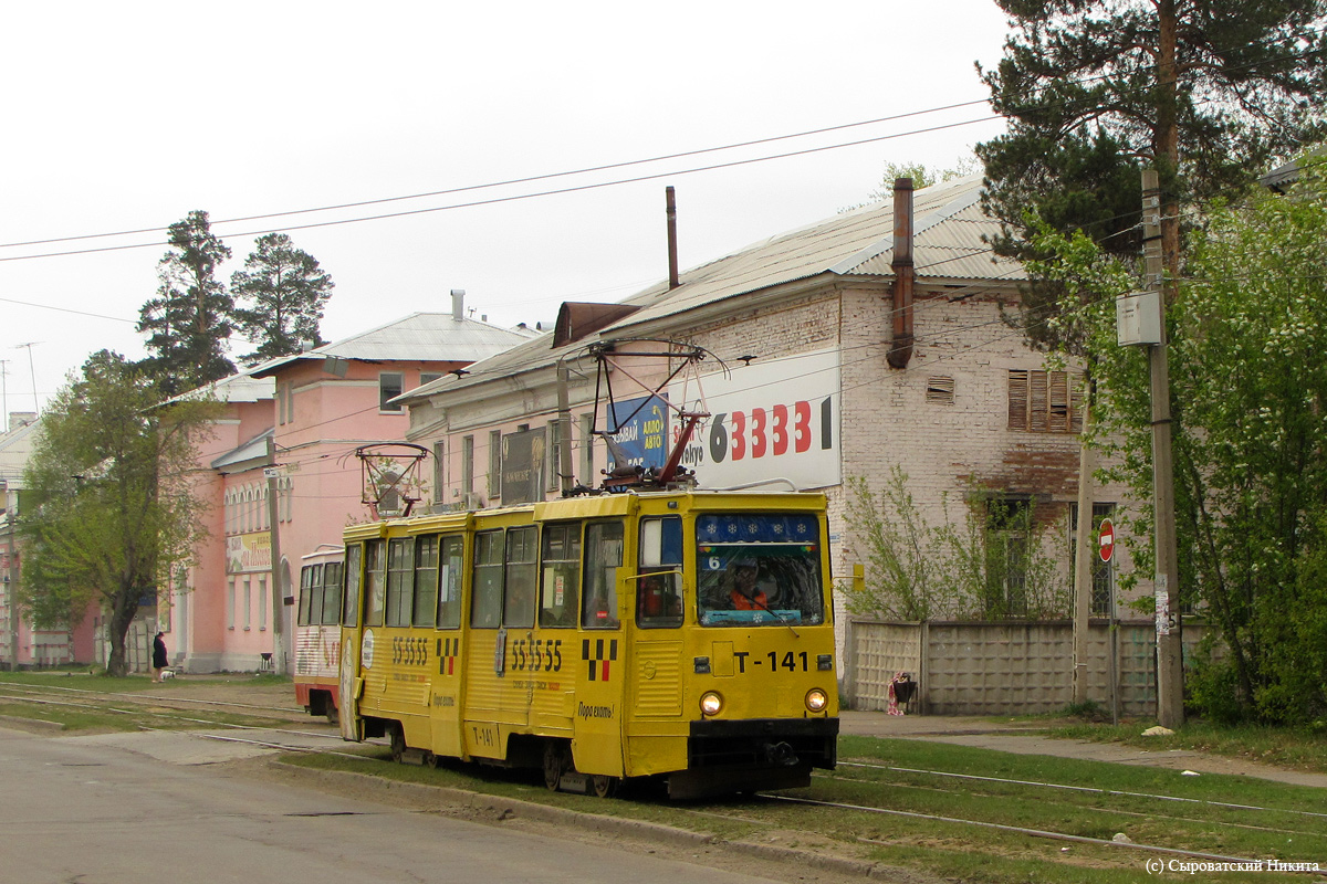 Ангарск, 71-605 (КТМ-5М3) № 141