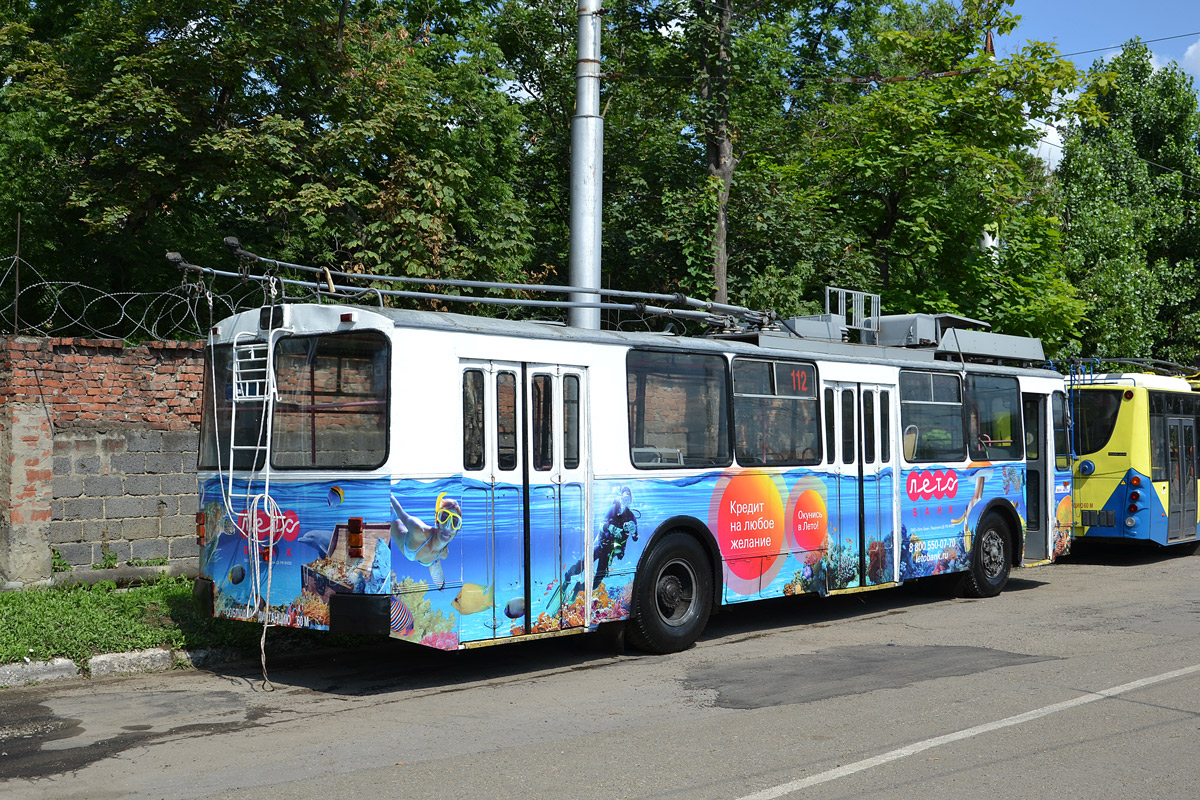 Краснодар, ЗиУ-682Г [Г00] № 112
