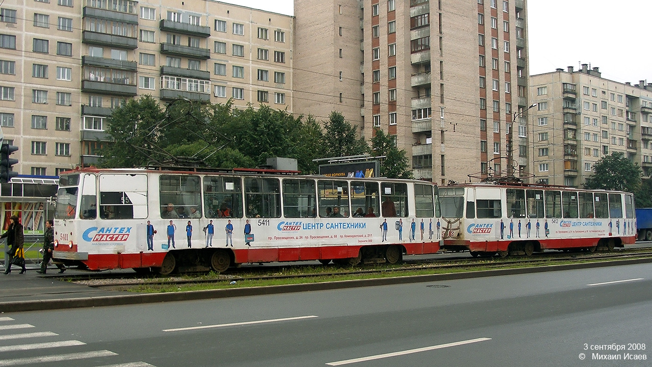 Sankt Petersburg, LM-68M Nr. 5411