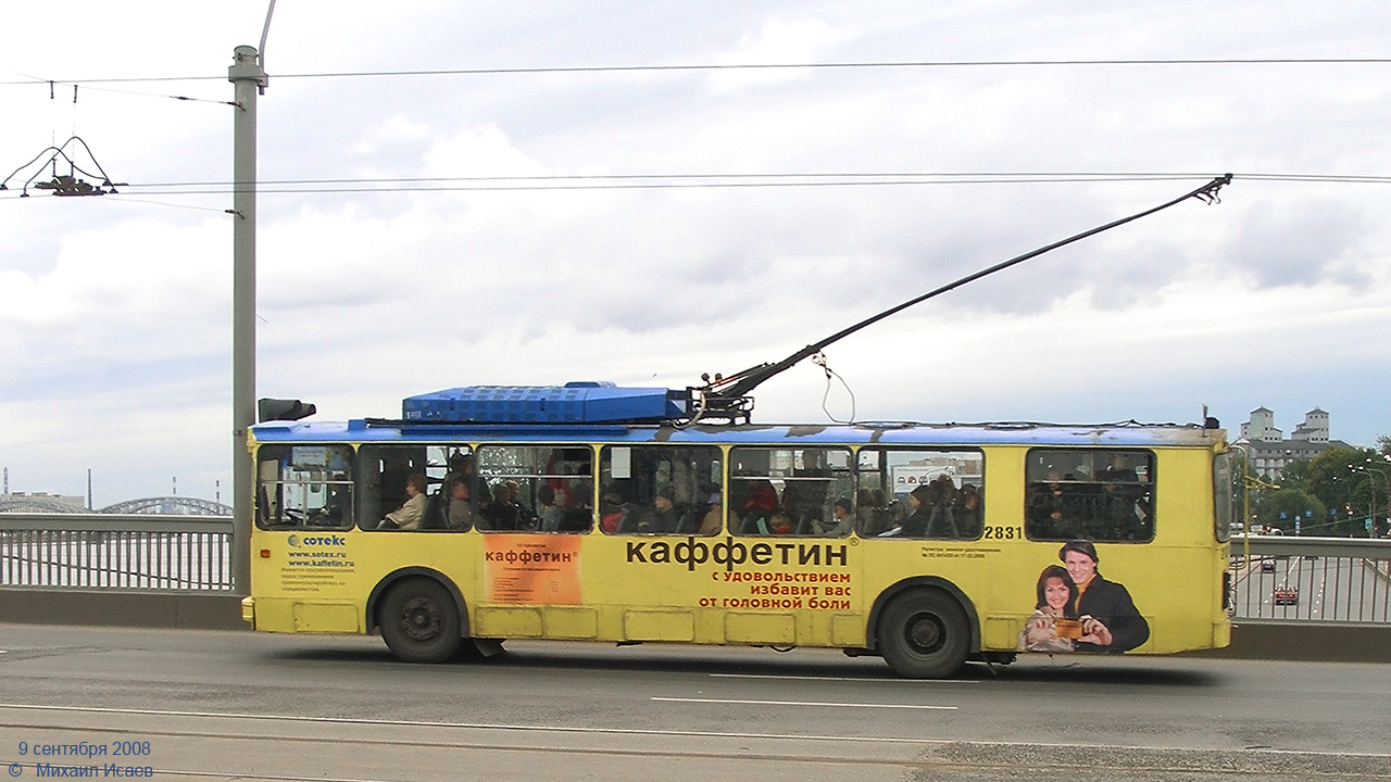 Санкт-Петербург, АКСМ 101ПС № 2831