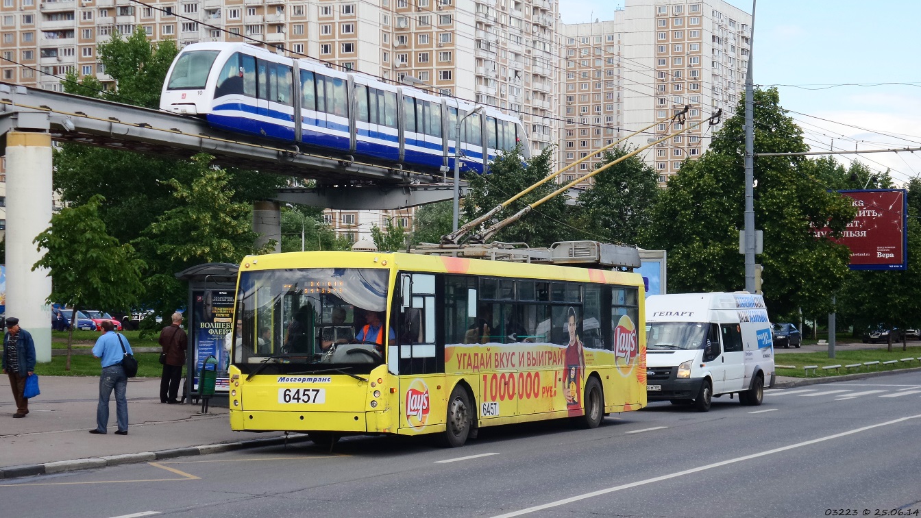 Москва, Тролза-5265.00 «Мегаполис» № 6457