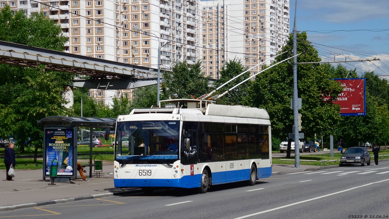 Москва, Тролза-5265.00 «Мегаполис» № 6519