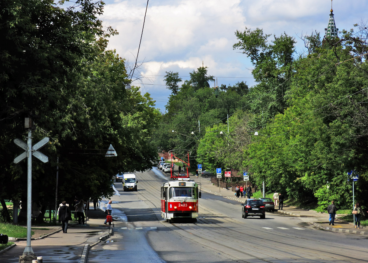 Москва, МТТА № 2403 Москва, МТТА № 2403
