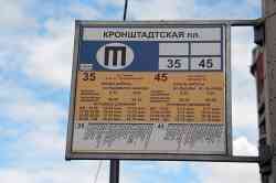 445 КБ
