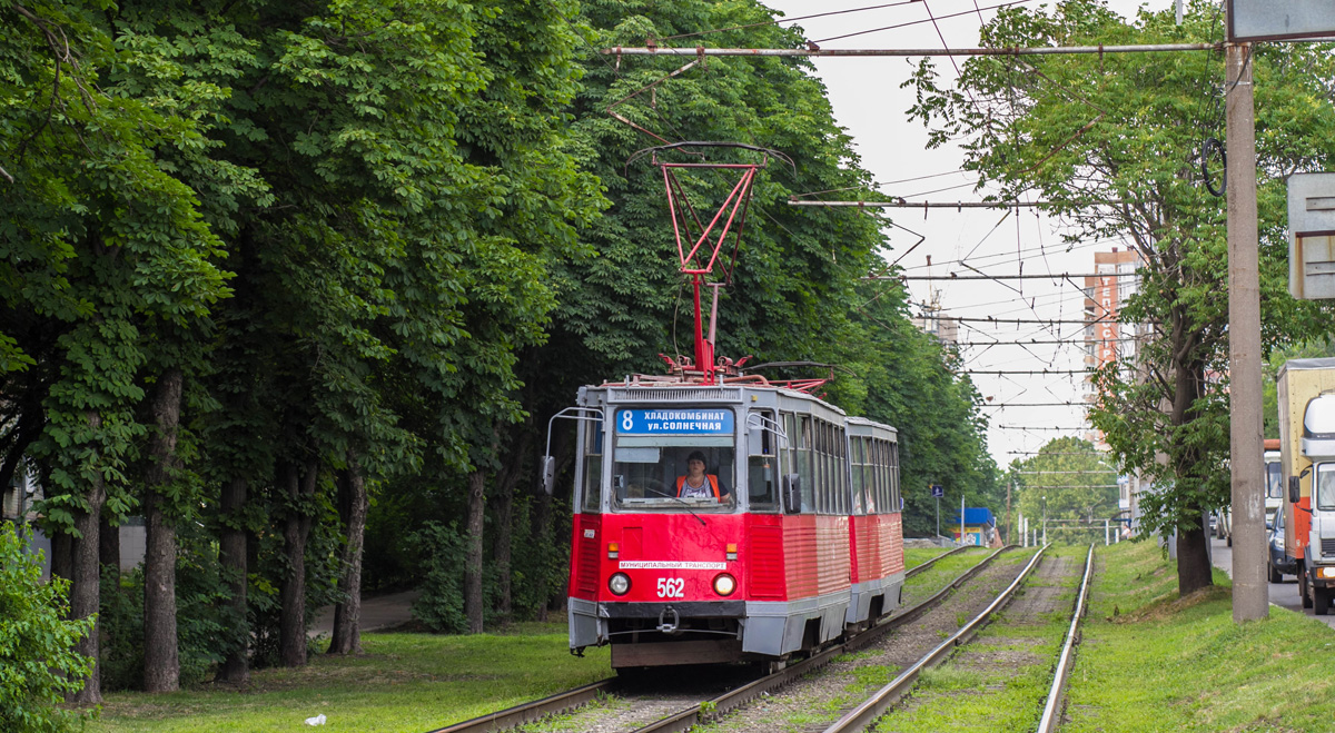 Краснодар, 71-605 (КТМ-5М3) № 562