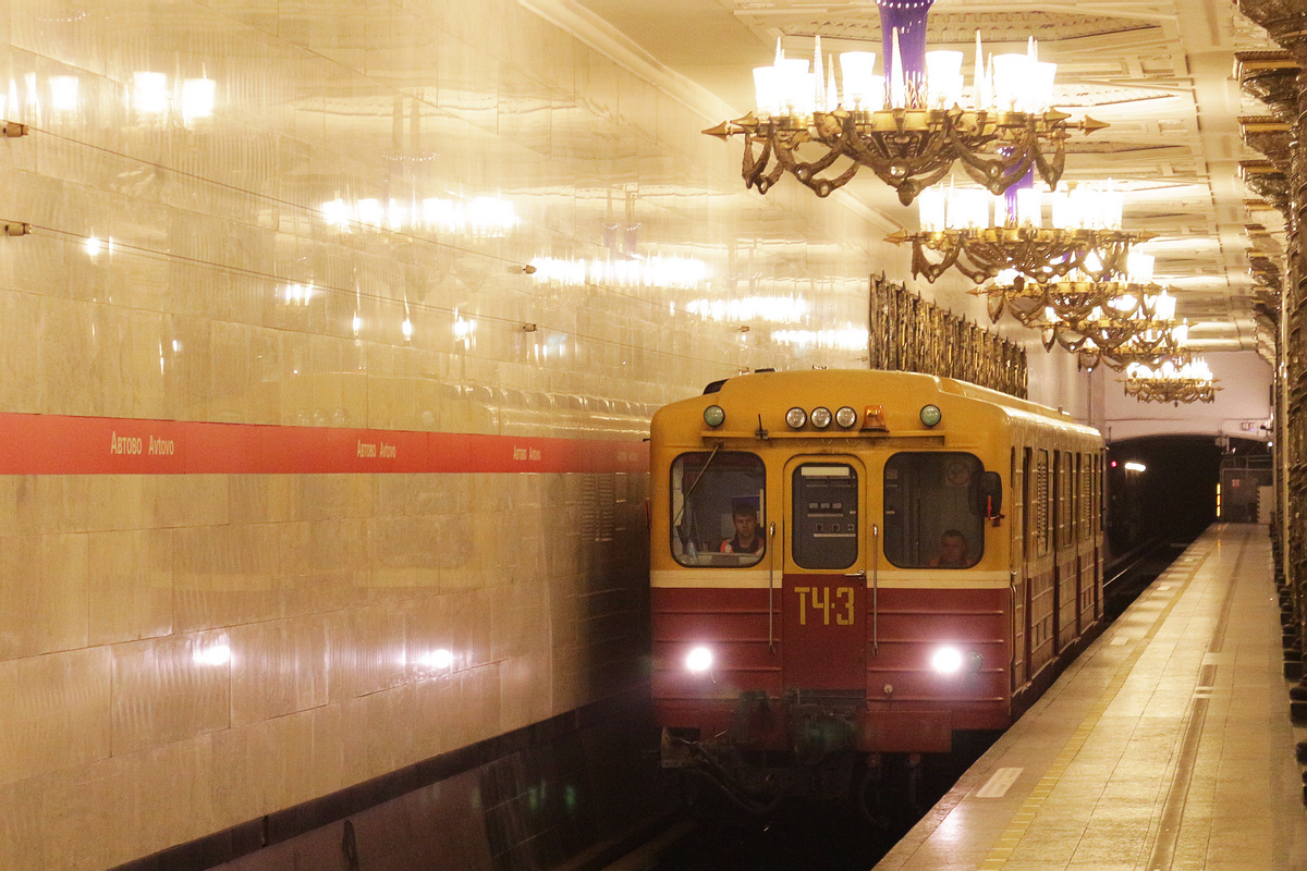 Санкт-Петербург, 81-581 № ЭКА-003