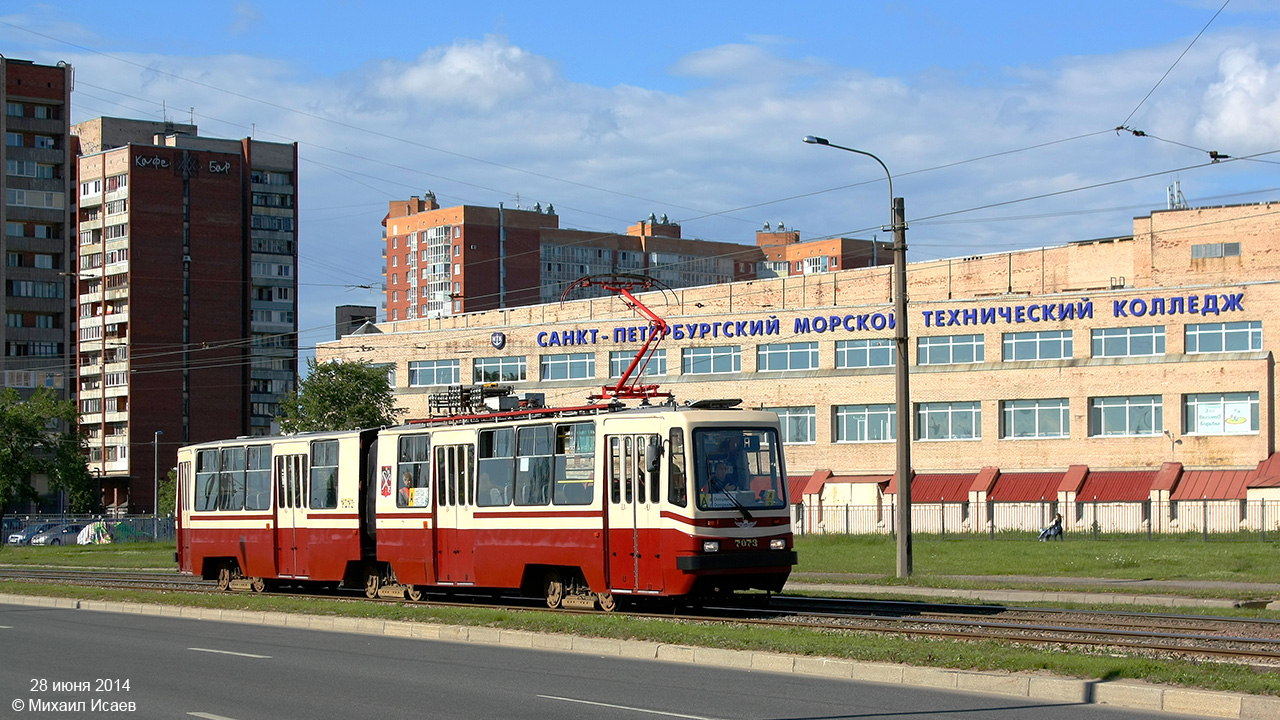 Санкт-Петербург, ЛВС-86К № 7073