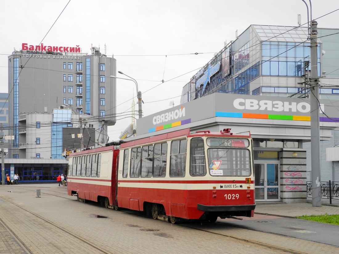Санкт-Петербург, 71-147К (ЛВС-97К) № 1029
