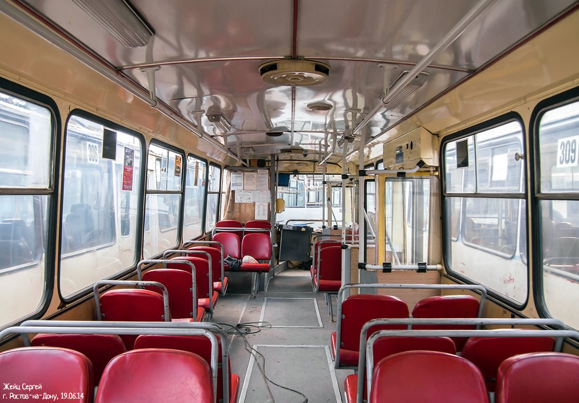 Ростов-на-Дону, Škoda 14Tr01 № 312