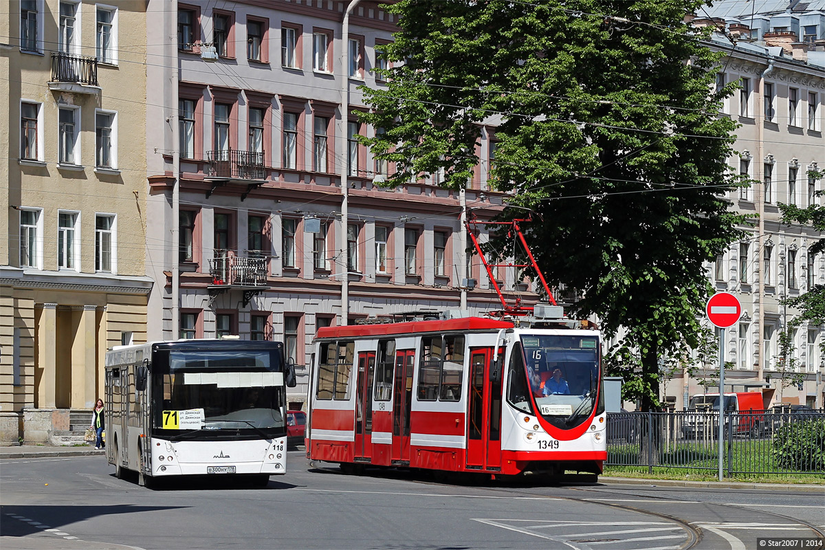 Saint-Petersburg, 71-134A (LM-99AVN) № 1349