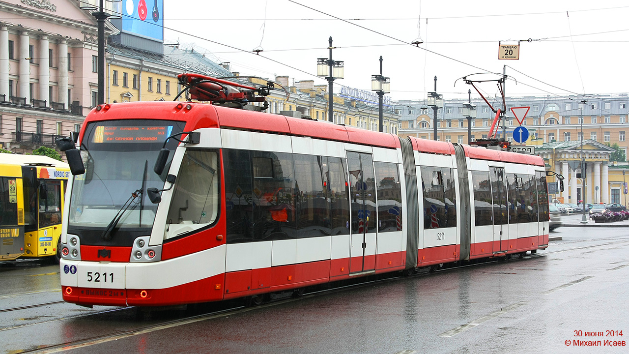 Санкт-Петербург, БКМ 84300М № 5211