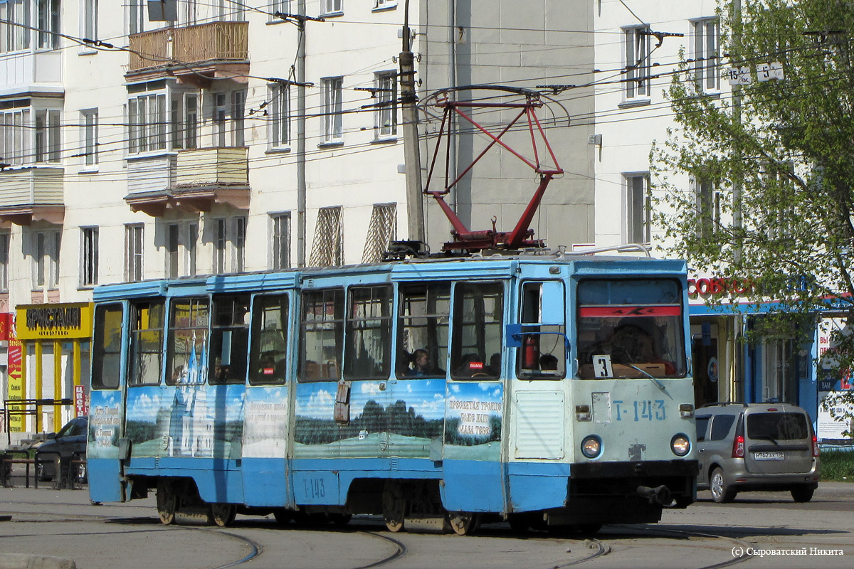 Ангарск, 71-605 (КТМ-5М3) № 143