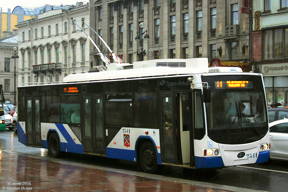 Санкт-Петербург, ВМЗ-5298.01 «Авангард» № 2341
