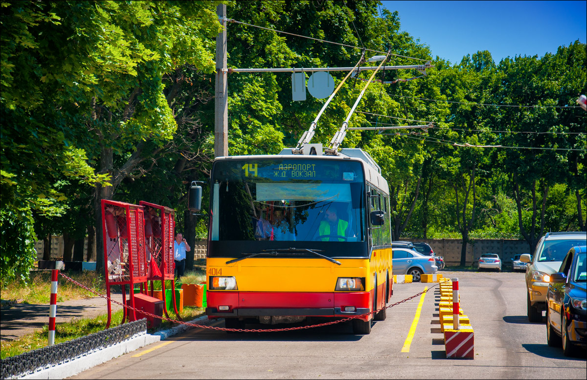 Odesa, Škoda 21Tr # 4014