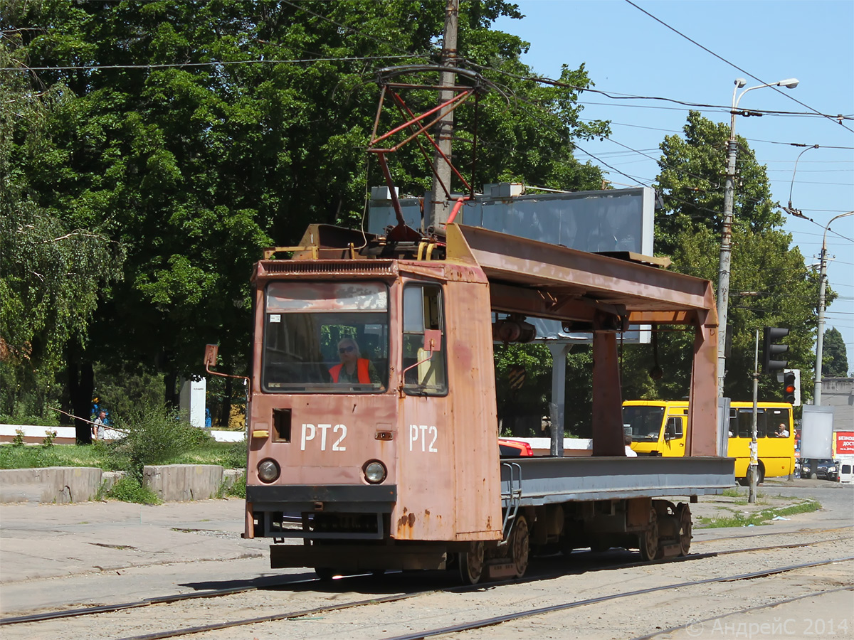 Днепр, ТК-28А № РТ-2