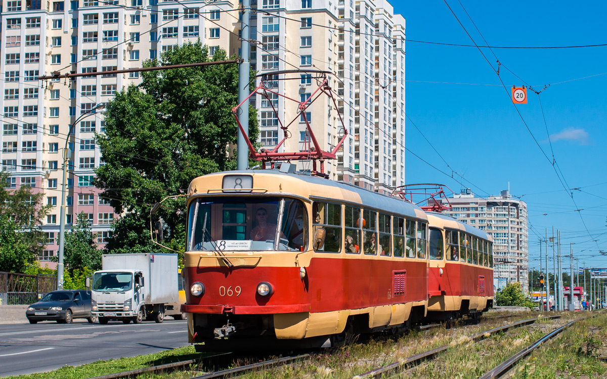 Екатеринбург, Tatra T3SU (двухдверная) № 069