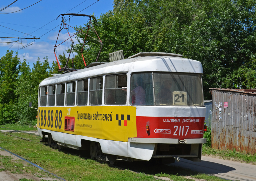 Самара, Tatra T3SU № 2117
