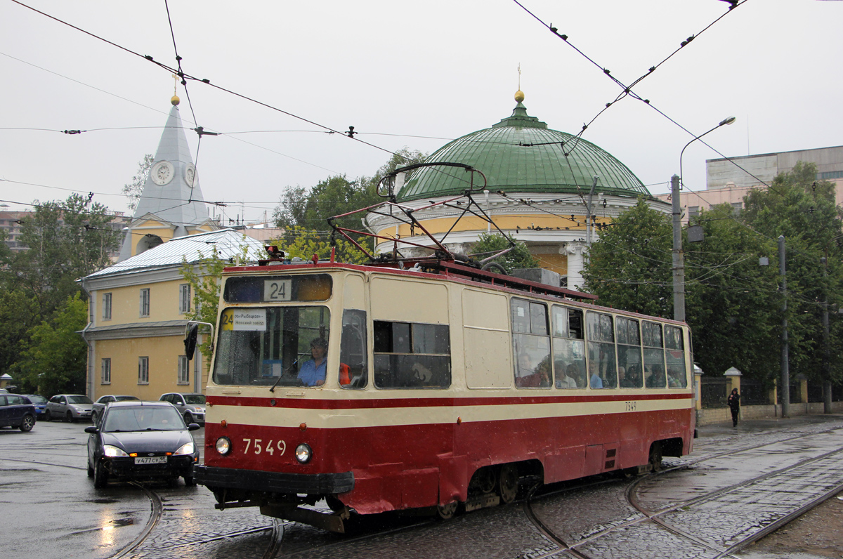 Санкт-Петербург, ЛМ-68М № 7549