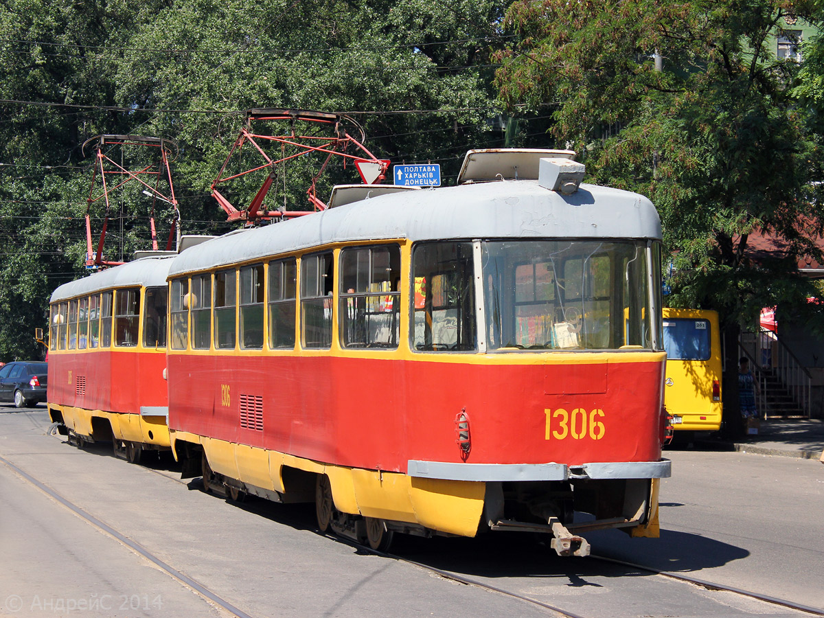 Днепр, Tatra T3SU № 1306