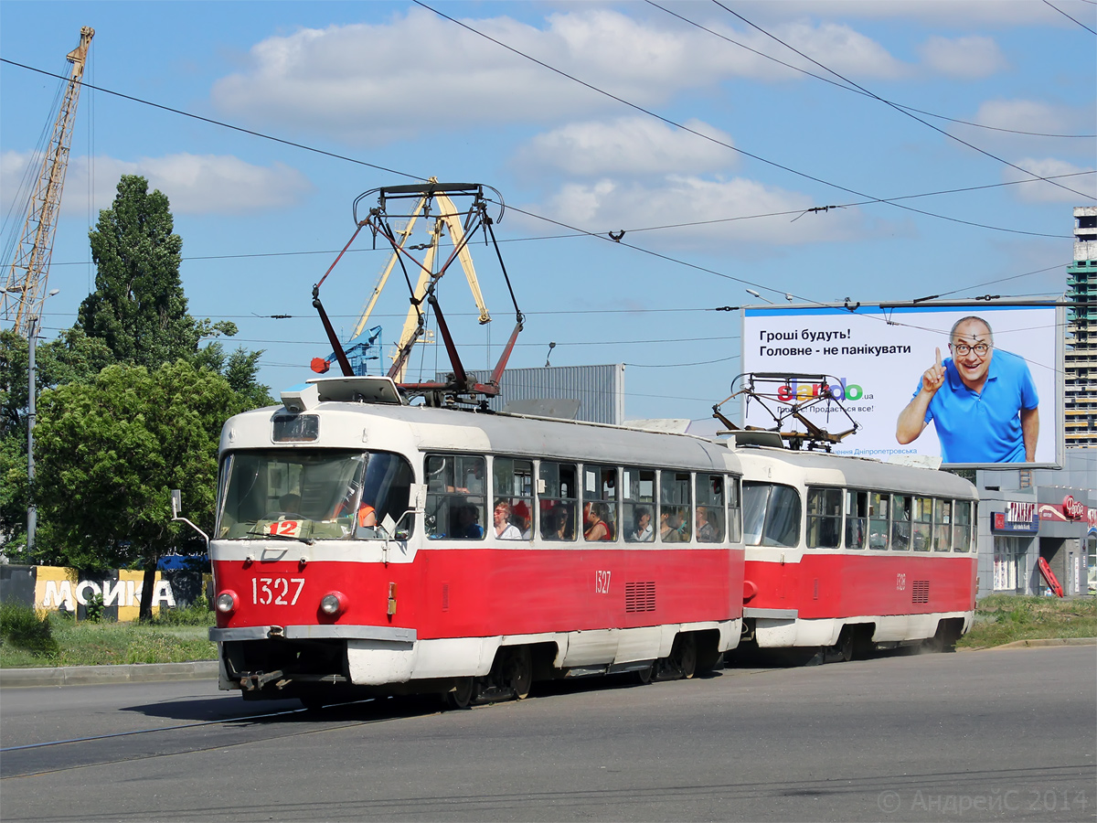 Днепр, Tatra T3SU № 1327