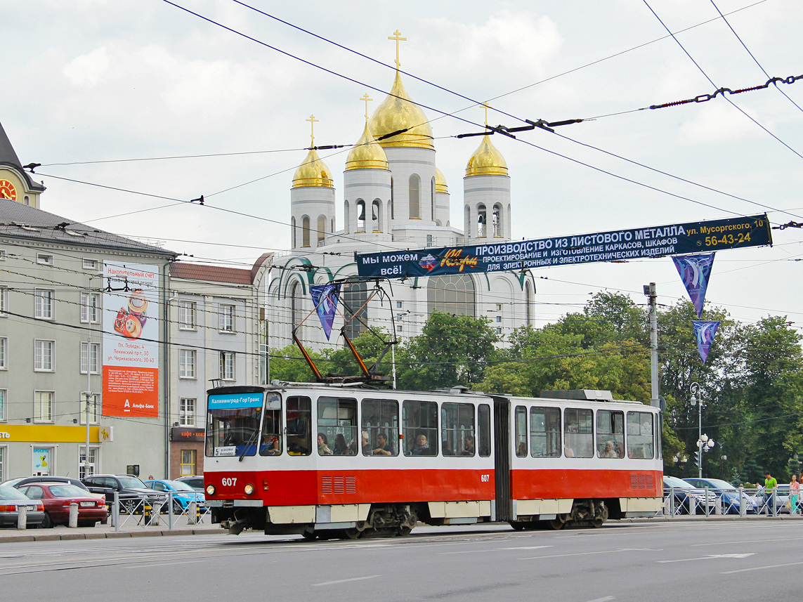 Калининград, Tatra KT4D № 607 Калининград, Tatra KT4D № 607
