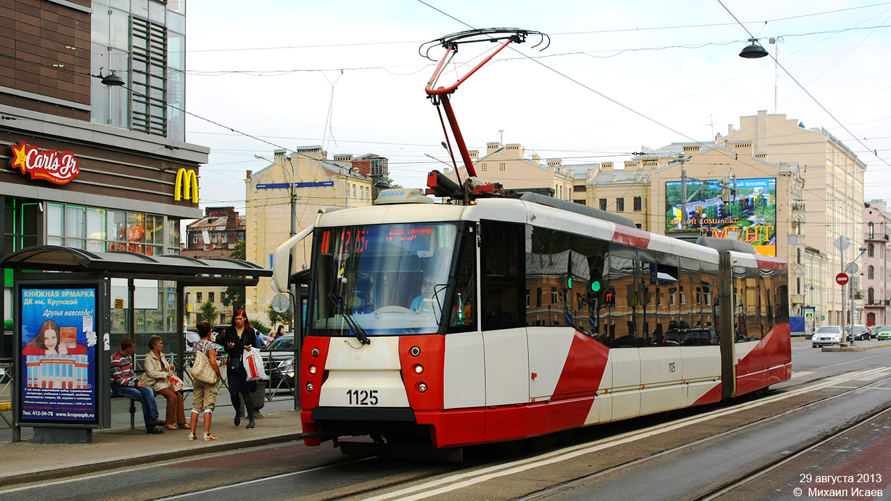 Санкт-Петербург, 71-152 (ЛВС-2005) № 1125