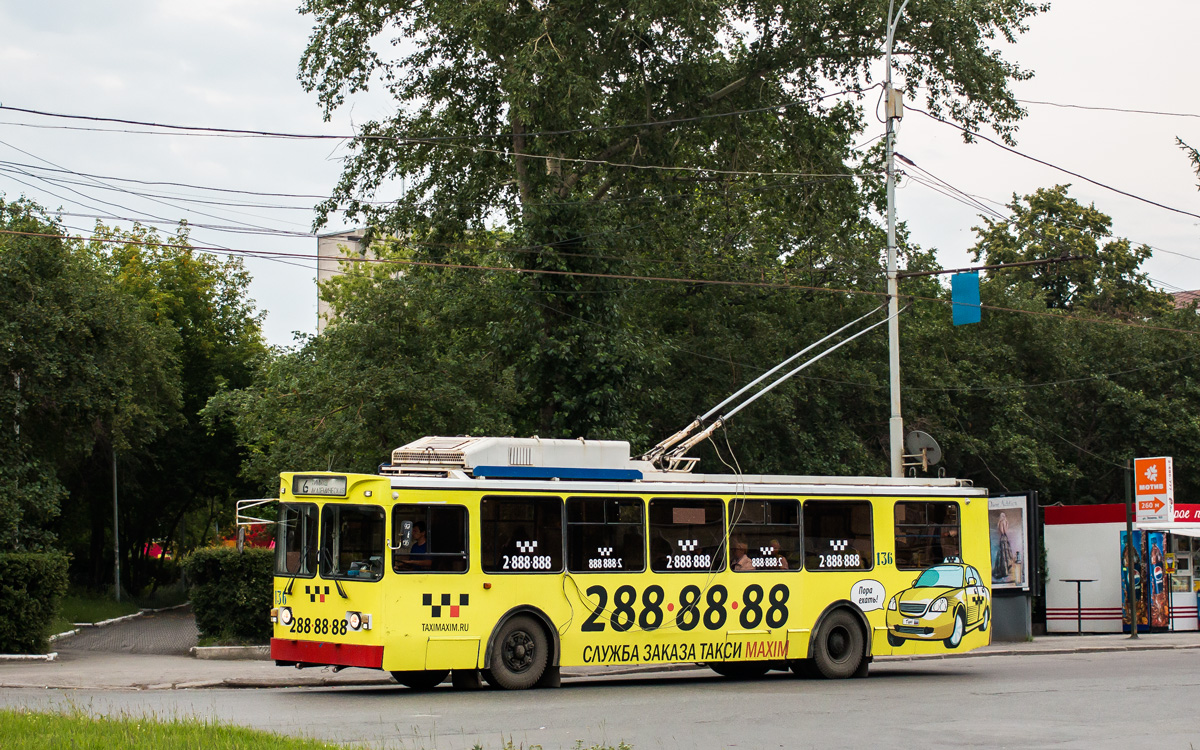 Екатеринбург, МТрЗ-6223-0000010 № 136