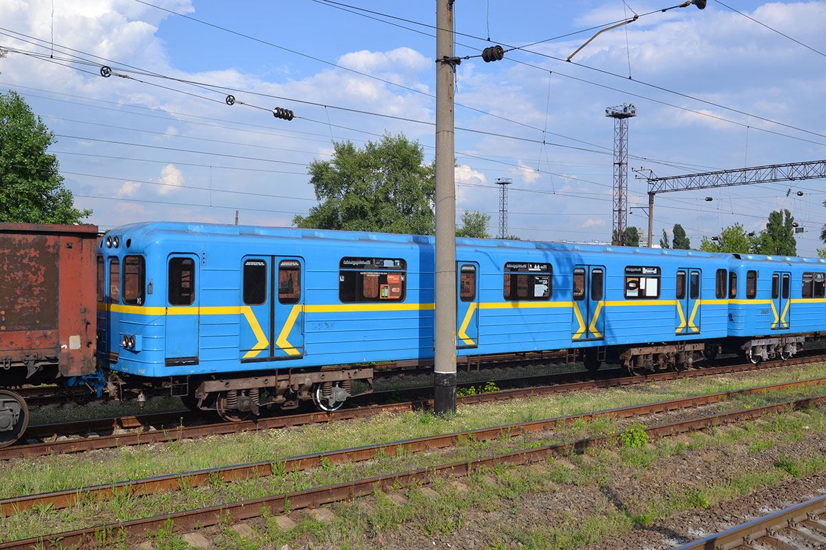 Киев, Еж № 5537