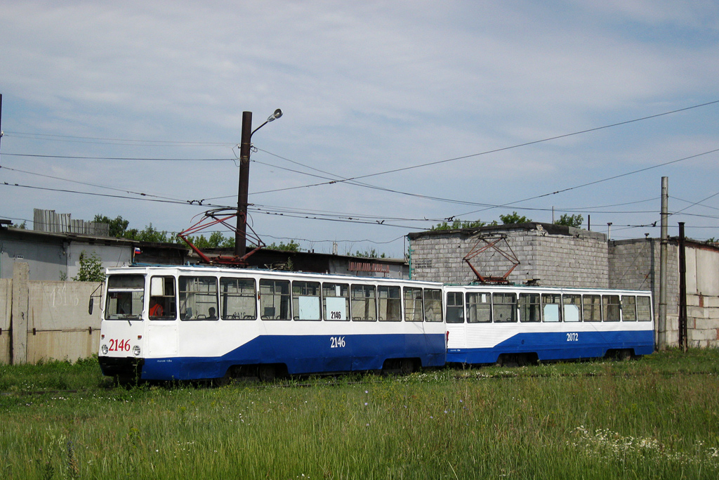 Магнитогорск, 71-605 (КТМ-5М3) № 2146