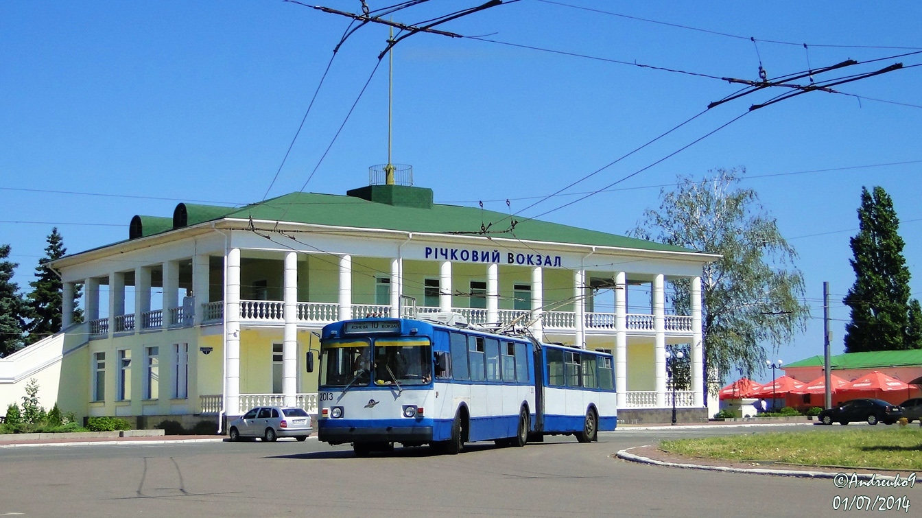 Черкассы, ЗиУ-683Б [Б00] № 2013