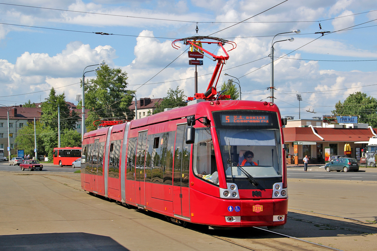 Kazan, BKM 84300M # 1319